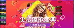 QQ图片20171101132221