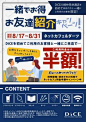 其中包括图片：