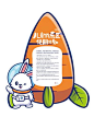 【佳图网】 背景板 活动展板 异形 须知 游乐区 卡通 萝卜 兔子