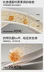G085-J组合-商品详情750-三件套(2)_12.jpg