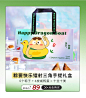 夏曲手札旗舰店