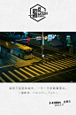 每日一句311
