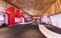 陆陆国王采集到活动展板