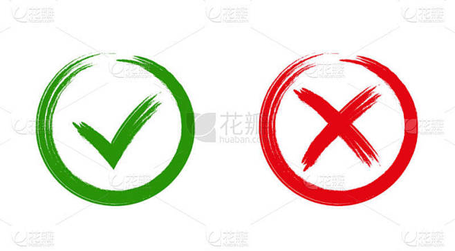 绿色选中标记确定和红色 X 图标,