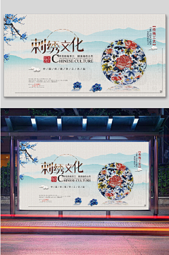 nL1jorF8采集到设计灵感