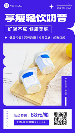塔惜夜采集到软糖