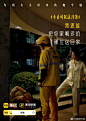 @美团外卖 的个人主页 - 微博