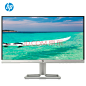 【惠普27FW】惠普（HP）27FW 27英寸 IPS 纤薄微边框 75Hz FreeSync 低蓝光 电脑显示器（带HDMI线）【行情 报价 价格 评测】-京东