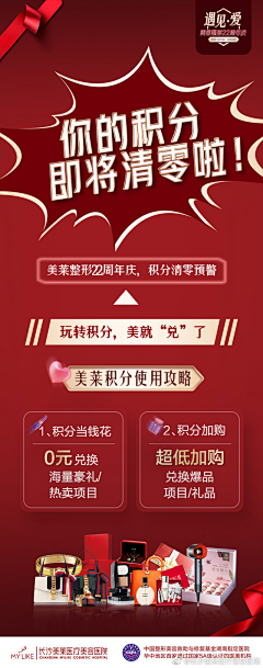 MooSUk3e采集到价格