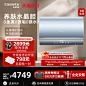O1CN010ssXOC2Hnp6mkj6I1_!!0-item_pic.jpg (800×800)
