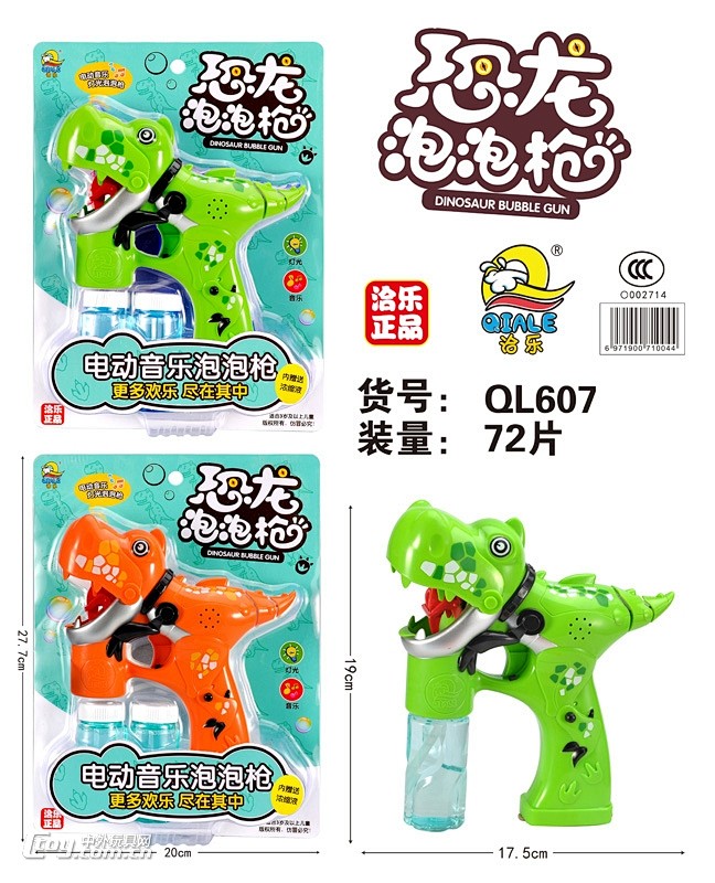 点击放大图片