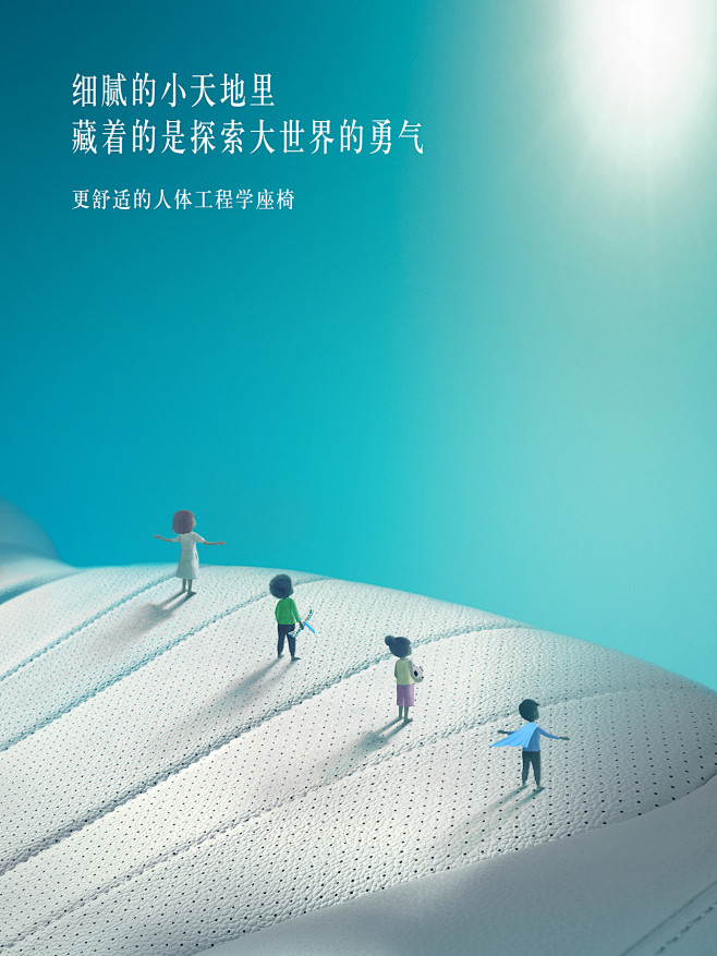奔驰汽车