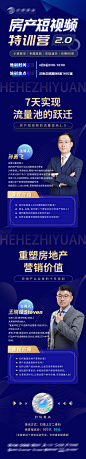 课程  -源文件