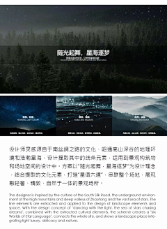 LittleTissue采集到E文本——概念