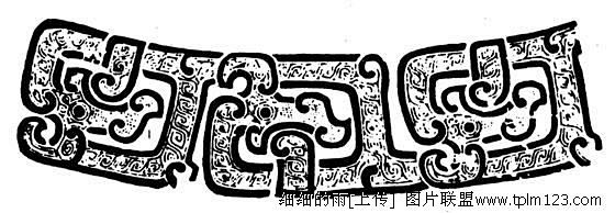 图片：春秋战国图案 青铜器图案 中国传统...
