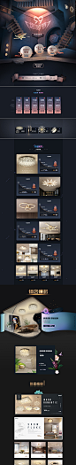 首页-熙欧灯具旗舰店-天猫Tmall.com