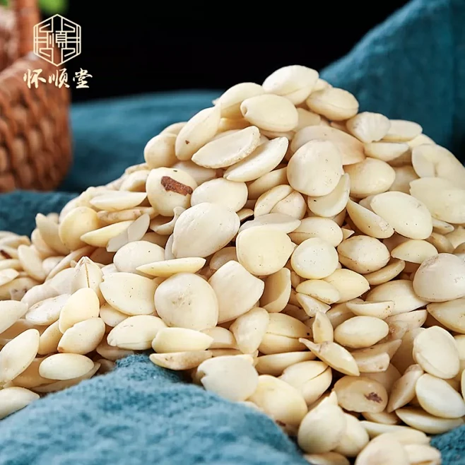 中药材苦杏仁500g250g100克正品药用苦杏仁北杏仁北杏去皮苦杏仁-tmall.com天猫-花瓣网
