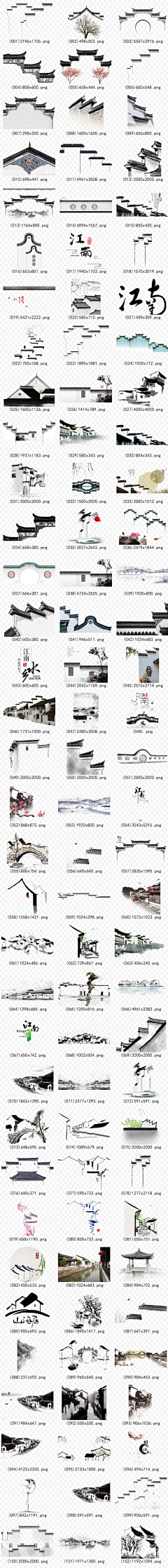 小白KQ采集到手绘