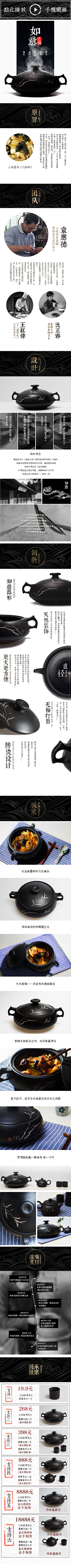 MrWang尊采集到Mrwang尊广告设计