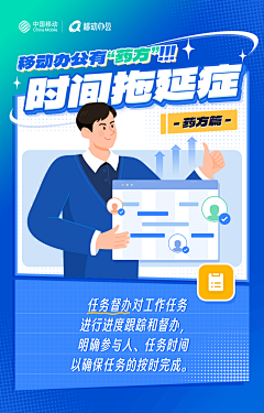 太阳花花孩子采集到H5