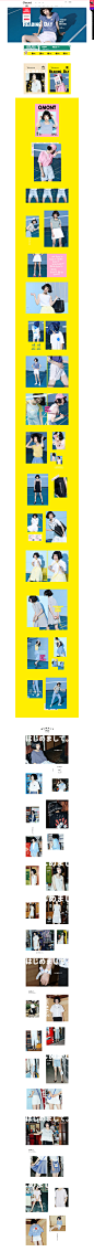 电商页面/618粉丝狂欢节/女装/omont