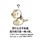 外面这么危险，带上这个吧！！ - 小红书