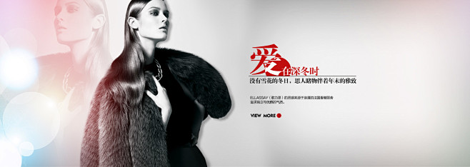 首页-歌力思官方旗舰店- 天猫Tmall...