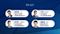 29种排版方案公司团队核心人物介绍ppt图表,ppt图表 - 51PPT模板网 _ppt人物介绍页_T2020912 #率叶插件，让花瓣网更好用_http://ly.jiuxihuan.net/?yqr=13583163#