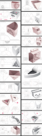 纸盒纸袋包装盒刀模展开图3D展示手工制作设计礼盒拉链盒开窗图集-淘宝网