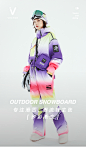 VECTOR2021成人新款滑雪服连体女保暖防水户外单板双板滑雪套装男-tmall.com天猫