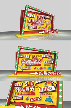 ztupic520采集到美陈T