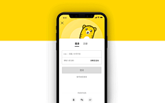 ZNIOTR￡*_*采集到APP_登录注册