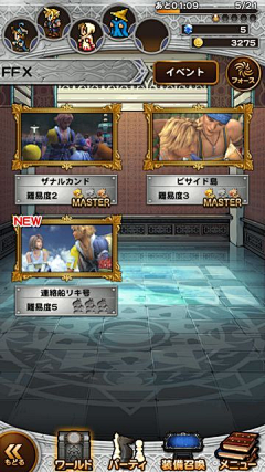 Comet1129采集到sp