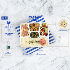 不会软件采集到一食千百团餐产品