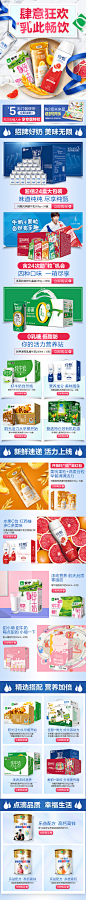 01404a5cb6dbcfa801208f8b9aef29@1280w_1l_0o_100sh