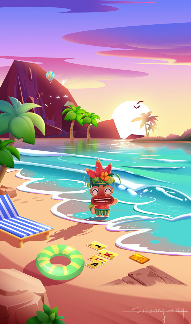 Vacation by the sea