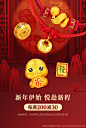 75b741a4c3379bdc.jpg.webp,340x504 像素