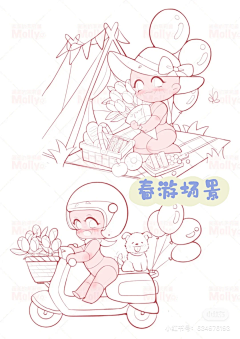 迷路的小兔纸采集到手绘参考