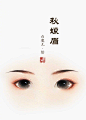 photoshop资源库的照片 - 微相册