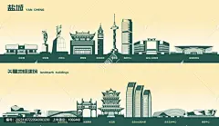 盐城剪影 盐城线描 盐城线稿 城市建筑海报 