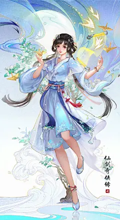仙剑奇侠传超话 各位大侠下午好，今天为大家送上《仙剑奇侠传七》四位主角的全新立绘海报，同时各版本海报图的手机及电脑壁纸也安排上啦，大家可以移步官网下载~
感谢各位绘师@寸身言 @wxh虎 @三三画画了么  ​​​​