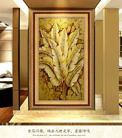 金箔画 东南亚装饰画玄关竖版走廊过道抽象画手绘油画泰式芭蕉叶-tmall.com天猫
