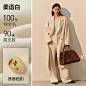 太平鸟大师系列100%澳毛双面呢极简廓形大衣女2024新款双排扣外套-tmall.com天猫