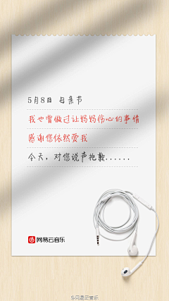 一只咕咕鸭采集到111