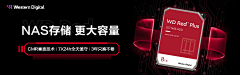 叮当喵喵喵喵采集到广告banner