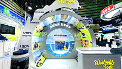 uabH9ArG采集到LEMON