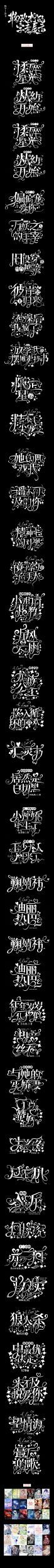 来自相册