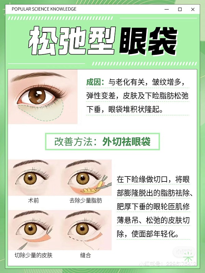 微信图片_20240715150911