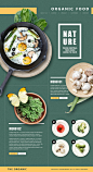 高端美食餐饮韩式店铺灯箱广告海报宣传单菜单PSD模板素材