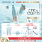 O1CN018XidGp1N4NHmNI459_!!2-item_pic.png (800×800)